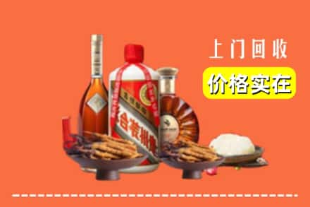 诚信求购:呼和浩特清水河县高价回收白酒