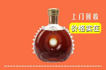 呼和浩特清水河县回收路易十三