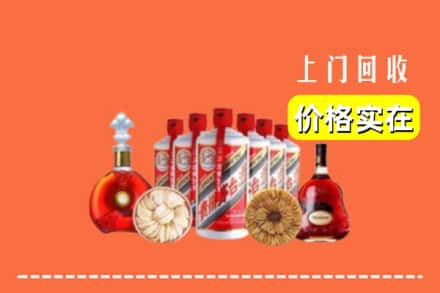 呼和浩特清水河县回收烟酒