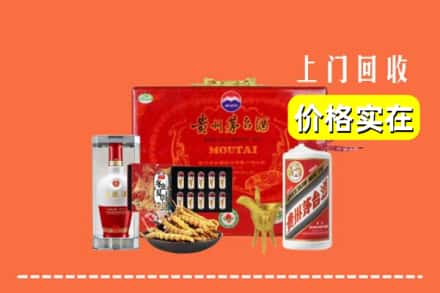 呼和浩特清水河县回收礼品