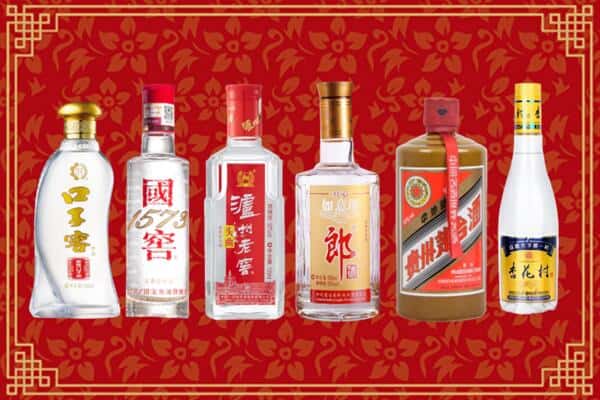 呼和浩特清水河县回收名酒
