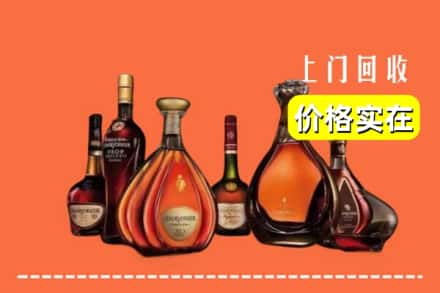 呼和浩特清水河县回收洋酒