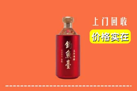 呼和浩特清水河县回收钓鱼台