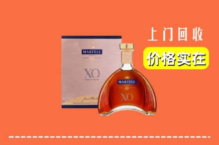 呼和浩特清水河县回收马爹利