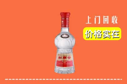 诚信求购:呼和浩特清水河县高价回收水晶剑南春