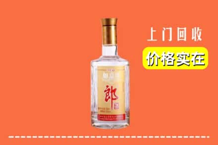 呼和浩特清水河县回收老郎酒