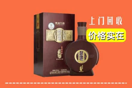 诚信求购:呼和浩特清水河县高价回收习酒