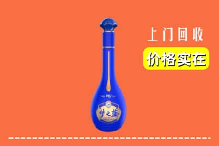 诚信求购:呼和浩特清水河县高价回收梦之蓝