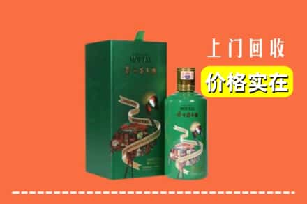 呼和浩特清水河县回收出口茅台酒