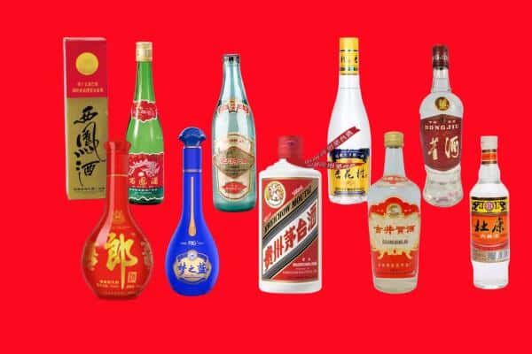 呼和浩特清水河县回收烟酒